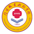 信陽職業(yè)技術學院-校徽