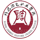 許昌陶瓷職業(yè)學院-?；? /></div>
                        <div   id=