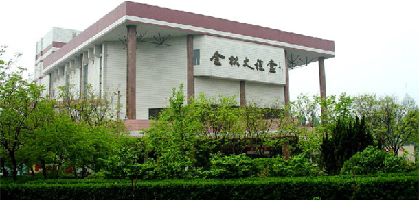 開封大學(xué)