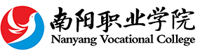 南陽(yáng)職業(yè)學(xué)院-?；眨?biāo)識(shí)）