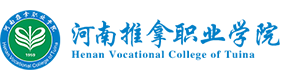 大學高校 - 招生簡章 · 招生計劃 · 招生分數(shù) - 高考志愿，大學招生，線上咨詢答疑