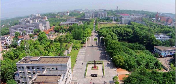 湘潭大學(xué)