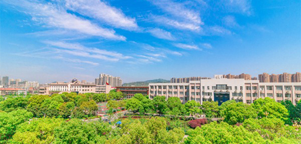 湖南工商大學(xué)