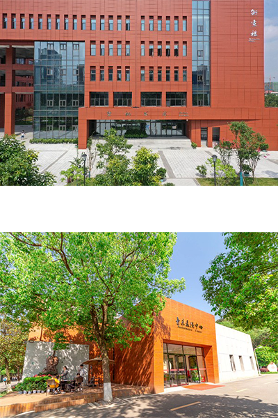 湖南工商大學(xué)