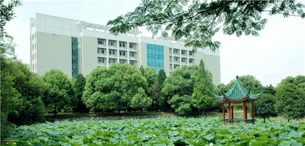 湖南科技大學(xué)瀟湘學(xué)院