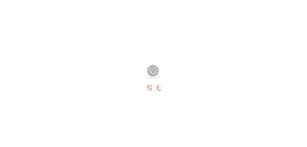 長(zhǎng)沙理工大學(xué)城南學(xué)院