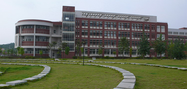 長沙理工大學(xué)