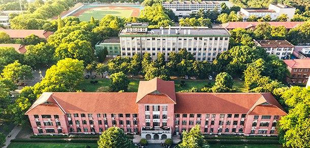 湖南農(nóng)業(yè)大學