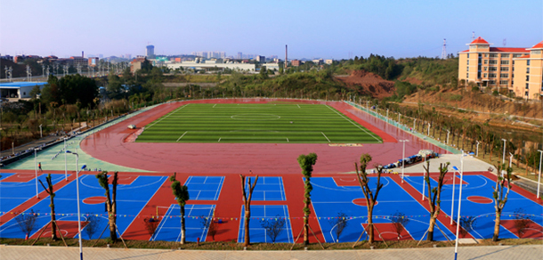 湖南九嶷職業(yè)技術學院