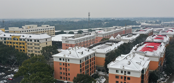 湖南高爾夫旅游職業(yè)學院