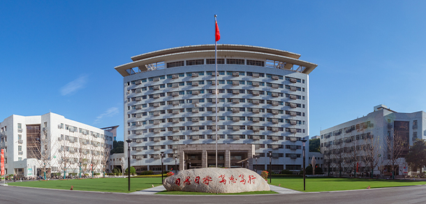 湖北大學(xué)