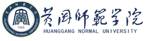 黃岡師范學(xué)院-?；眨俗R）