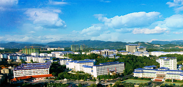 湖北民族大學(xué)