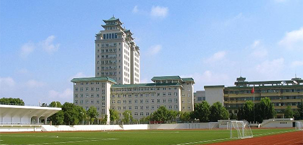 中南民族大學(xué)