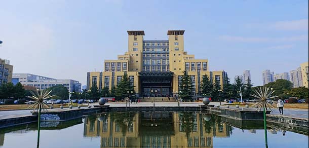 江漢大學(xué)