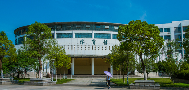 湖北大學知行學院