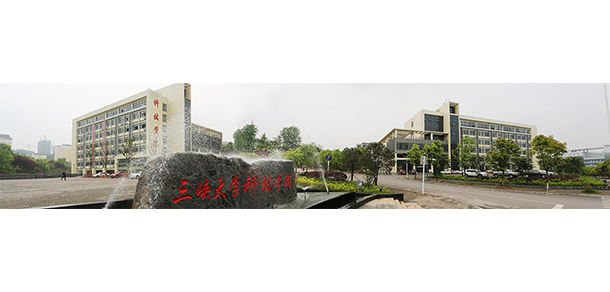 三峽大學(xué)科技學(xué)院 - 最美大學(xué)