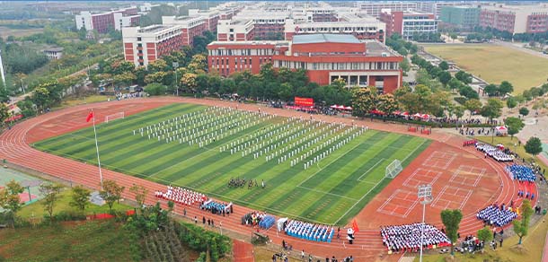 武漢紡織大學(xué)外經(jīng)貿(mào)學(xué)院