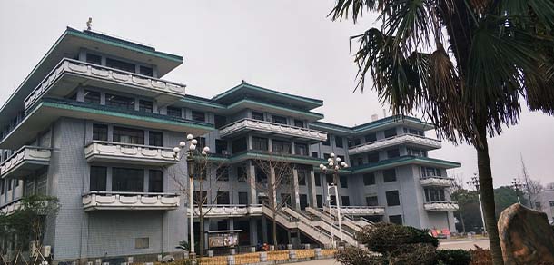 長江大學文理學院