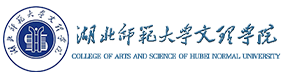 湖北師范大學(xué)文理學(xué)院-校徽（標(biāo)識(shí)）