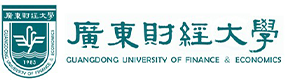 廣東財經(jīng)大學-校徽（標識）