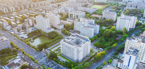 廣東石油化工學院