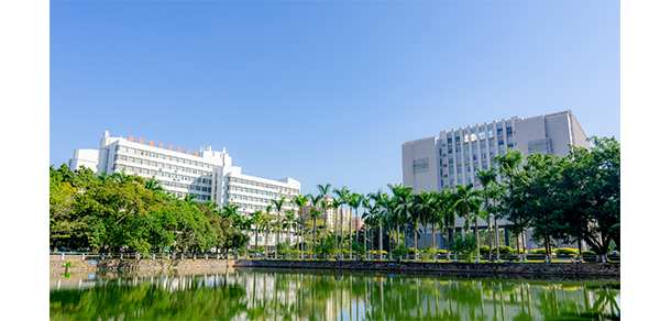 廣東石油化工學院