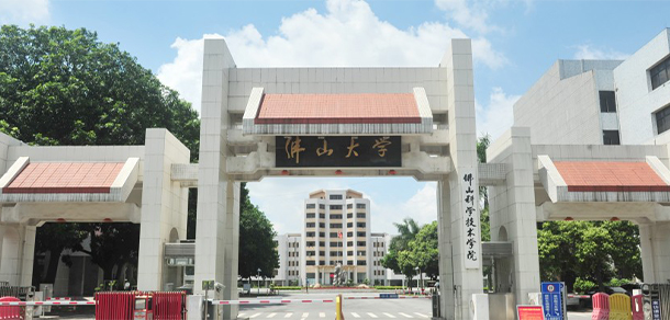 我的大學-大學志