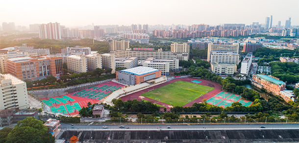 廣東科技學(xué)院