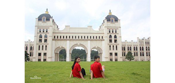 廣東工商職業(yè)技術(shù)大學(xué)