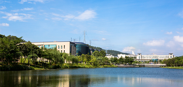 東莞城市學(xué)院