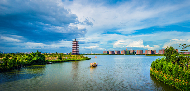 廣州新華學(xué)院