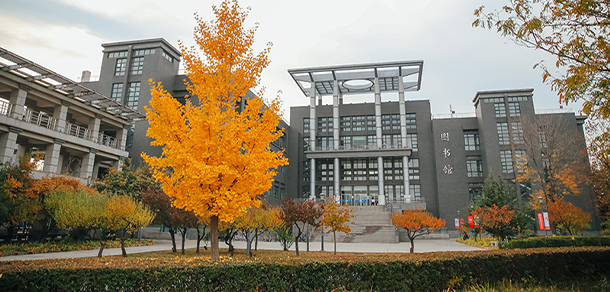 北京工商大學 - 最美院校