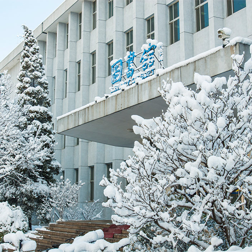 北京郵電大學-最美校園