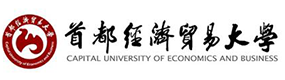 首都經(jīng)濟(jì)貿(mào)易大學(xué)-中國最美大學(xué)