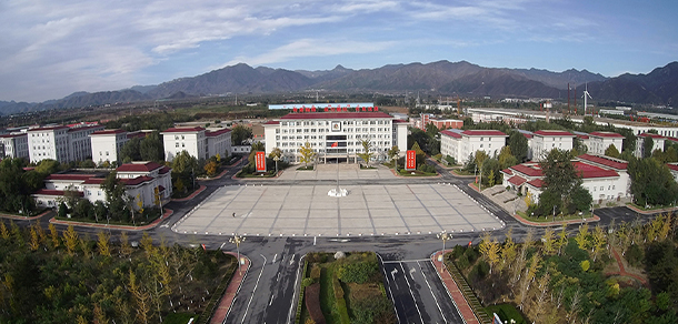 中國消防救援學院 - 最美院校