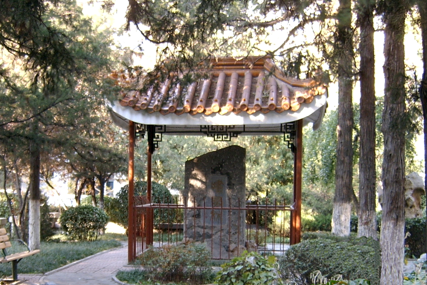 中國勞動關(guān)系學院-校園風景