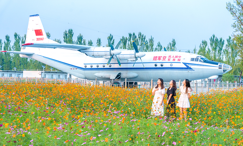 北京航空航天大學 風起四海 · 各自珍重