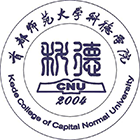 首都師范大學科德學院 - 標識 LOGO