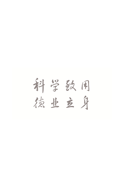 歲月流金 · 青春不散場