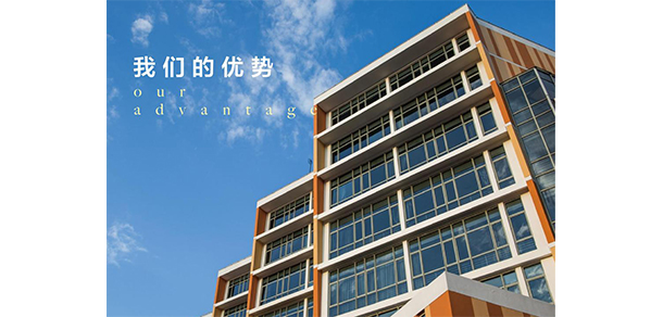 北京交通運輸職業(yè)學院