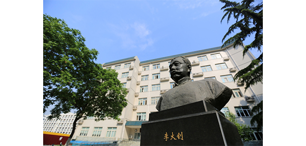 北京青年政治學院