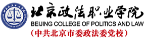 大學(xué)高校 - 招生簡(jiǎn)章 · 招生計(jì)劃 · 招生分?jǐn)?shù) - 高考志愿，大學(xué)招生，線上咨詢答疑