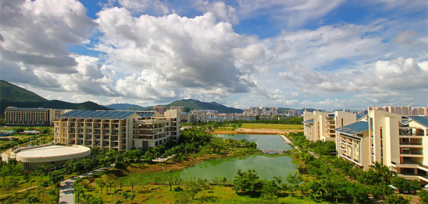 海南熱帶海洋學(xué)院