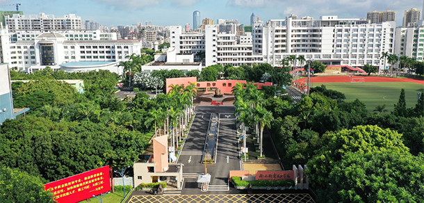 海南職業(yè)技術(shù)學(xué)院 - 最美院校