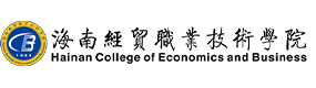 海南經(jīng)貿(mào)職業(yè)技術(shù)學(xué)院-校徽（標(biāo)識(shí)）