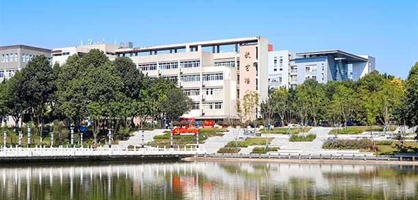 西南政法大學(xué)