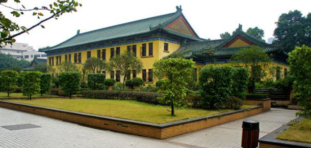 重慶理工大學(xué)