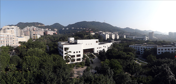 重慶工商大學(xué)