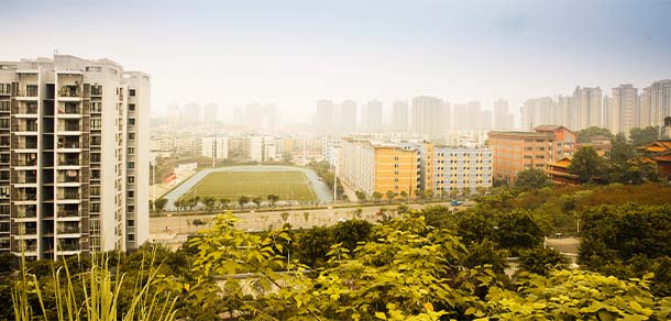 重慶工商大學派斯學院 - 最美院校